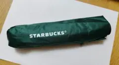 【STARBUCKS】限定 折りたたみ傘