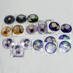 g-263 未開封 第五人格 休日のおでかけ 缶バッジ 全14種セット GiGO 
