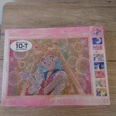 Item thumbnail for item 8c4fccbf-f256-4303-bdcc-e1187035395d