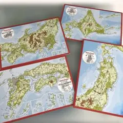 ピクチュアパズル 日本地図 75ピース 5才以上 大きい