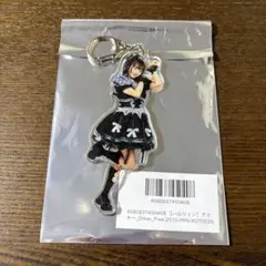2026年最新】pixelribbonの人気アイテム - メルカリ
