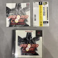 アーマードコア MASTER OF ARENE PS プレイステーション
