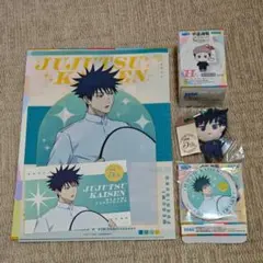 まとめ売り 呪術廻戦 セガラッキーくじ 伏黒恵 H賞 K賞 J賞 3点セット