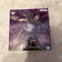 一番くじ　進撃の巨人〜地鳴らし〜C賞ハンジフィギュア