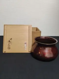 建水 金工師 中川浄益(作) 共箱 茶道具 唐銅 茶事 茶道教室 表千家 裏千家 建水 金工師 中川浄益(作) 共箱 茶道具 唐銅 茶事 茶道教室 表