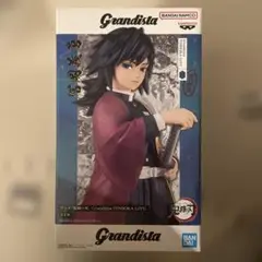 ☆値下げ可能☆ 鬼滅の刃 アニプレックス 富岡義勇 1/8スケール フィギュア 鬼滅の刃 アニプレックス 富岡義勇 1/8スケール フィギュア