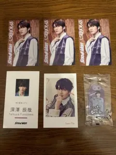 SnowMan 深澤辰哉 シングル初回購入特典まとめ