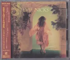 Stevie Nicks / Trouble in Shangri-La