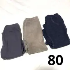 ベビーレギンス 80