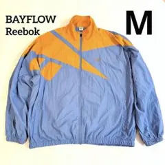 BAYFLOW Reebok 別注トラックジャケット M
