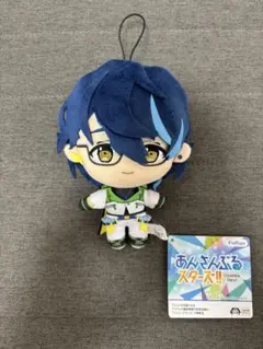 あんさんぶるスターズ！！ ぬいぐるみ　switch 青葉つむぎ　③