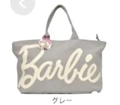Barbie　トートバッグ　グレーのサムネイル