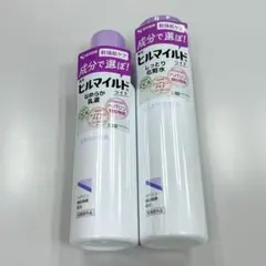 ヒルマイルドライト しっとり化粧水200ml　なめらか乳液140ml　健栄製薬のサムネイル