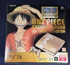 2026年最新】ps3 海賊無双 ゴールドの人気アイテム - メルカリ