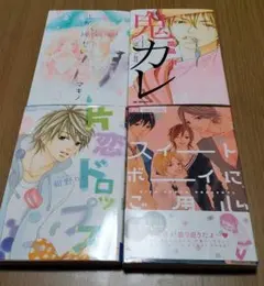 単巻完結】少女漫画 4巻セット - メルカリ