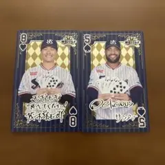 東京ヤクルトスワローズ トランプ風カード【2025シーズン】サンタナ