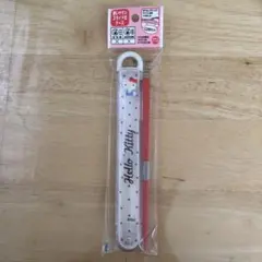 ハローキティ 箸＆ケース 16.5cm