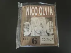 2026年最新】ニコ オルビアの人気アイテム - メルカリ