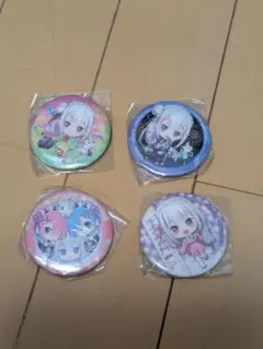 Re:ゼロから始める異世界生活　缶バッジ　未開封