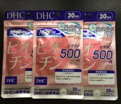 Item thumbnail for item 124959c1-f73e-470e-8a69-c542a634ce3c