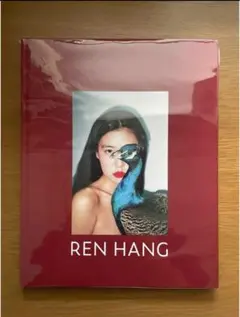REN HANG レンハン写真集 REN HANG (レンハン) For My Mother 写真集