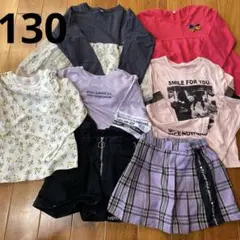 まとめ売り 女の子 130