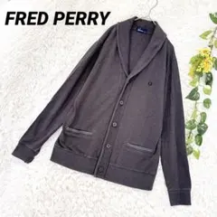 ショールカラー カーディガン