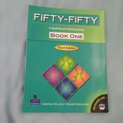 FIFTY-FIFTY Book One 第三版