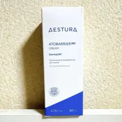 エストラ アトバリア 365 クリーム セラミドクリーム 80ml