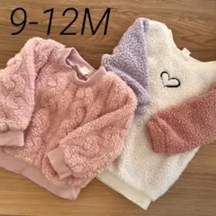 サイズ9-12M＊シーイン SHEIN ベビー ボア モコモコ トレーナー 長袖