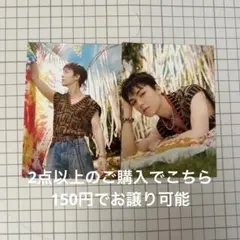 Heaven キノ　kit ポストカード　バーノン