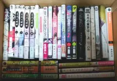 商業BL 漫画 まとめ 27冊