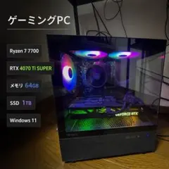2026年最新】GeFORCE rtx 4070 ti superの人気アイテム - メルカリ