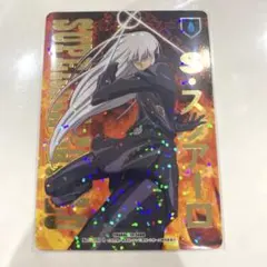 家庭教師ヒットマンREBORN！スクアーロ URサイン - メルカリ