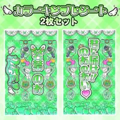 2025年最新】ilife ペンライトの人気アイテム - メルカリ