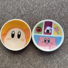 星のカービィ カプセルトイ　ミニ食器コレクション　2個セット