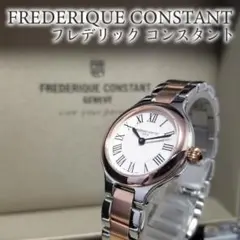 美品 FREDERIQUE CONSTANT 腕時計 FC-200M1ER32Bのサムネイル
