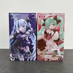 Trio-Try-iT 雪ミク×クロミ ＆ 初音ミク×チロルチョコ