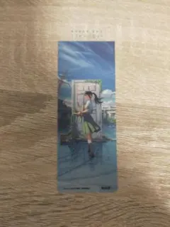 Item thumbnail for item 0abeb473-69bb-4542-b910-16c378f76484