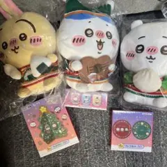 エニマイくじ　ちいかわ　6点セット