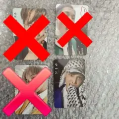 2025年最新】exo kai カードの人気アイテム - メルカリ