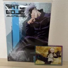 限定クリアカードとクリアファイル