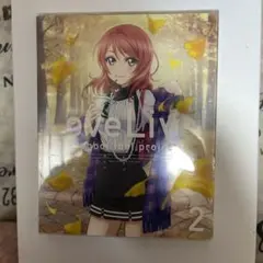 ラブライブ! School idol project 2