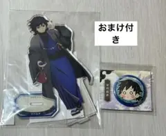 2026年最新】冨岡義勇ナンジャタウンの人気アイテム - メルカリ