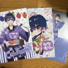 すとぷり ななもり クリアファイル3点セット