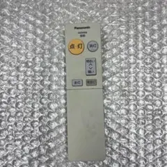 (A10)Panasonic 照明用リモコン HK9494 本体