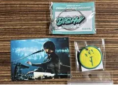 DISH// aRange 橘柊生　ご当地キーリング　埼玉　ファンクラブ限定
