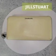 ジルスチュアート　JILLSTUART　長財布　レモンイエロー