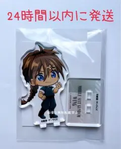 2026年最新】ガンダムW デュオの人気アイテム - メルカリ