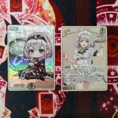ホロライブカードゲーム ホロカ 白銀ノエル SY エール - メルカリ